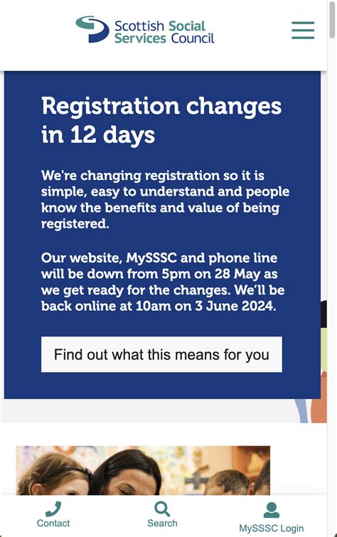 mysssc login|sss member log in.